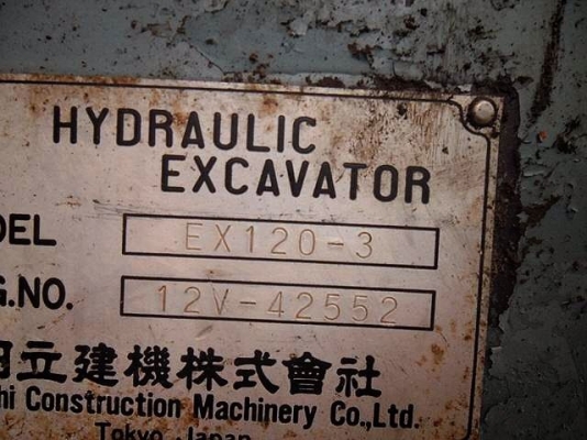 ขายรถแม็คโคร HITACHI EX120-3 พร้อมใช้งาน ขายรถแม็คโคร HITACHI EX120-3 พร้อมใช้งาน