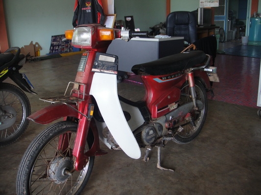 ขาย C 900 ( นันทิดา ) สภาพเดิมสวยๆๆๆ พร้อมใช้งาน ( ทะเบียนพร้อมชุดโอน ) ขาย C 900 ( นันทิดา ) สภาพเดิมสวยๆๆๆ พร้อมใช้งาน ( ทะเบียนพร้อมชุดโอน )