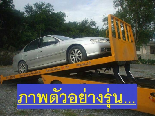 ถาดสไลด์ขนาด 5.70 x 2.18 2ตัว ขายเหมาแพคคู่