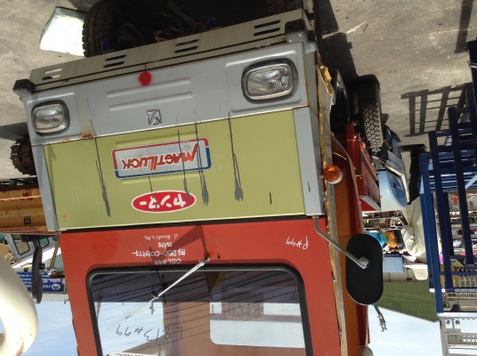 ขายรถบรรทุกเอนกประสงค์