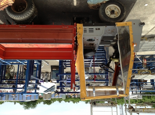 ขายรถบรรทุกเอนกประสงค์