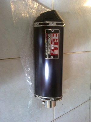 ขายด่วน