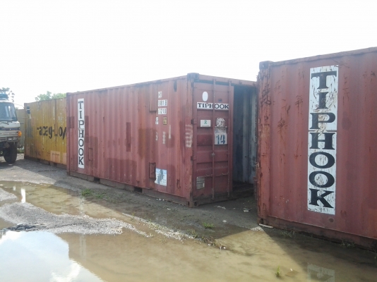 ขายตู้คอนเทรนเนอร์ 20 ฟุต สภาพดี