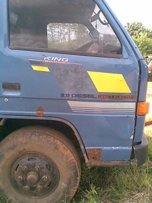 ขายหัวเก๋ง อีซูซุ NPR หัวเก่ายกลง อุปกรณ์ครบ ขายถูก ๆ ตามสภาพ ขายหัวเก๋ง อีซูซุ NPR หัวเก่ายกลง อุปกรณ์ครบ ขายถูก ๆ ตามสภาพ