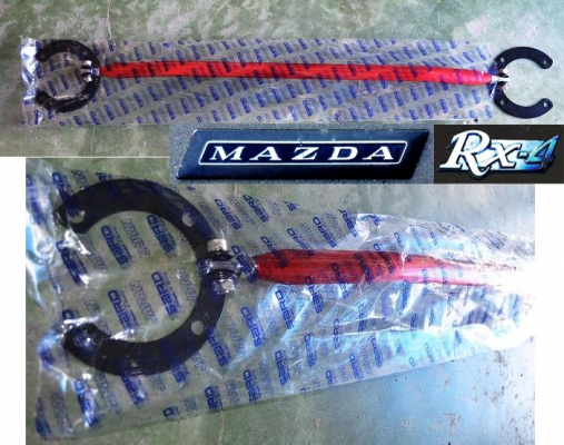 ขาย ค้ำโช๊ค และเบ้าโช๊ค Ball Joint +ตาข่ายรถซิ่ง ,ไฟหน้ากลมเพชร หลายรุ่น RX4,929,Stanza และ Retro อื่นๆ