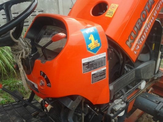 ขายคูโบต้า L4708 ด่วนครับ