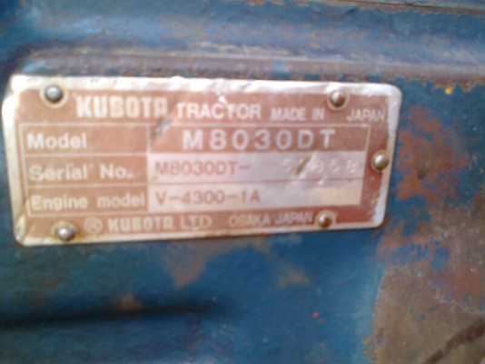 รถไถ KUBOTA M8030 dT รถพร้อมใช้งาน มีทะเบียน อุปกรณ์ใบดันหน้า และผาน 7 อย่างดีแถมไว้ให้ใช้งาน.