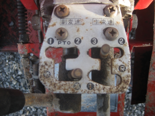 รถขนย้ายสินค้าการเกษตร