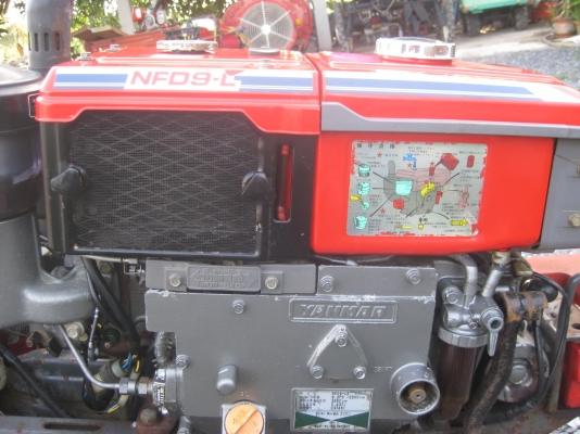 รถไถเดินตาม