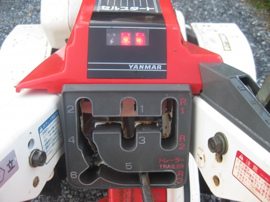 รถไถเดินตาม