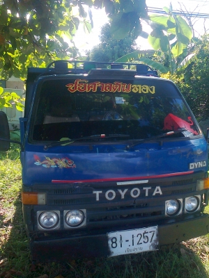 ขายด่วน รถ6ล้อเล็ก