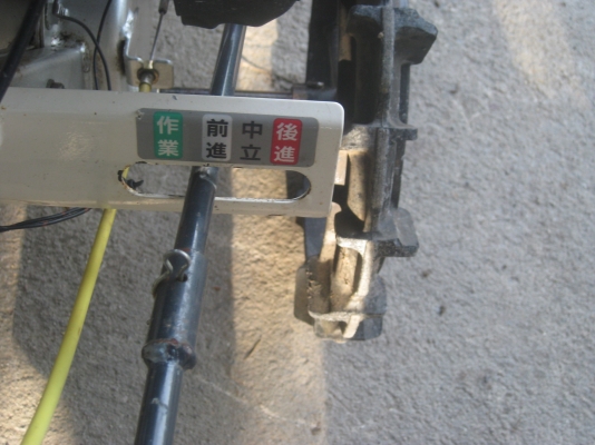 เครื่องพรวนดิน