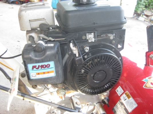 เครื่องพรวนดิน