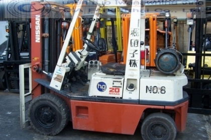 ขาย รถโฟล์คลิฟท์ NISSAN รุ่น NH-02