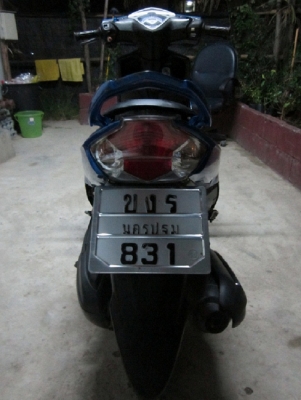 ขาย YAMAHA MIO เครื่องเดิม สภาพดีมาก พร้อมโอน ขาย YAMAHA MIO เครื่องเดิม สภาพดีมาก พร้อมโอน