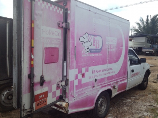 ขายปิคอัพห้องเย็น ดราก้อน ปี44 ขายปิคอัพห้องเย็น ดราก้อน ปี44