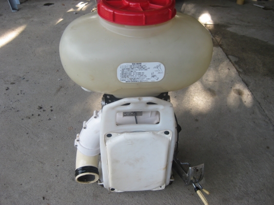 เครื่องพ่นปุ๋ยเคมี