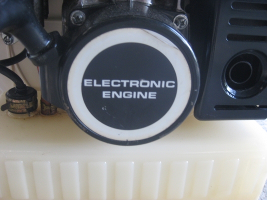 เครื่องพ่นปุ๋ยเคมี