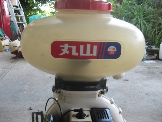 เครื่องพ่นปุ๋ยเคมี