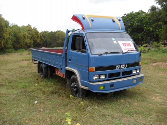 รถบรรทุก