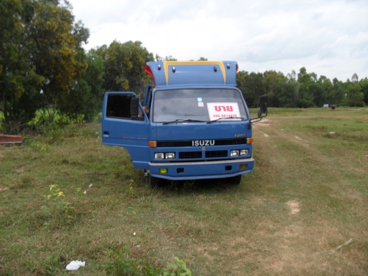 รถบรรทุก