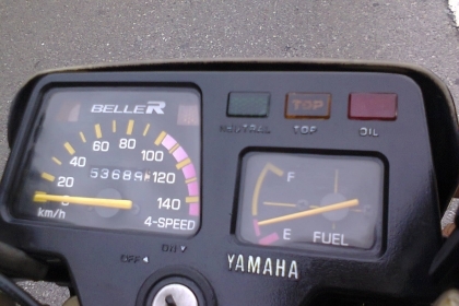 เบล r สวยสะบัดช่อ.. เอกสารครบ.. เบล r สวยสะบัดช่อ.. เอกสารครบ..