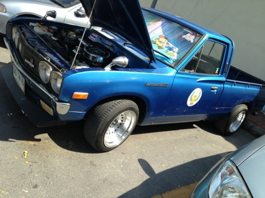 ขายดัสสันช้างเหยีบ