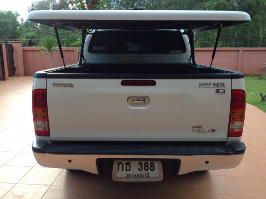 ขายด่วนถูกๆ