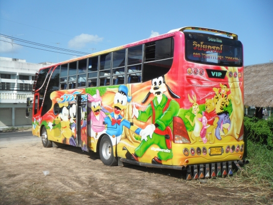 ขายรถบัส พัดลม ชั้นครึ่ง 9.5 แสนบาท ขายรถบัส พัดลม ชั้นครึ่ง 9.5 แสนบาท