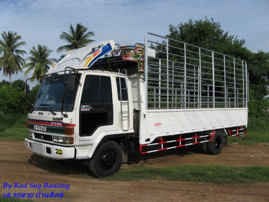 ขาย 6ล้อ อีซูซุ FRR 195 แรง ยาว 6.20 สภาพสวยเดิมเครื่องดี พร้อมใช้งาน ชมก่อนได้ครับ สนใจติดต่อ 081-9425443 ขาย 6ล้อ อีซูซุ FRR 195 แรง ยาว 6.20 สภาพสวยเดิมเครื่องดี พร้อมใช้งาน ชมก่อนได้ครับ สนใจติดต่อ 081-9425443
