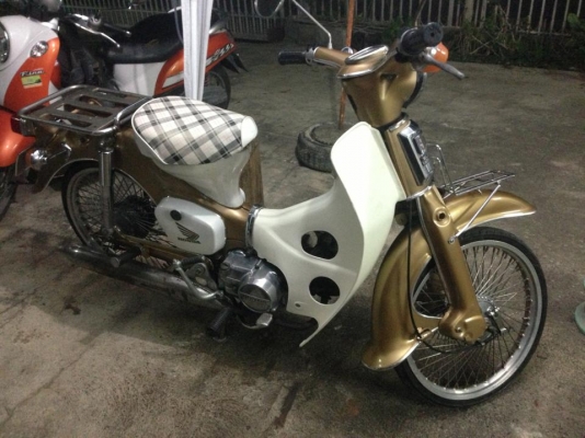 ขาย c50 ขาย c50