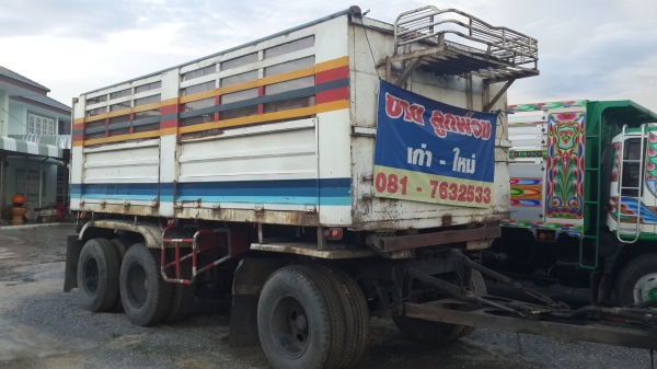 ขายหางพ่วง3คานเสียบสหะกิจยาว6เมตรเล่มพร้อมโอน