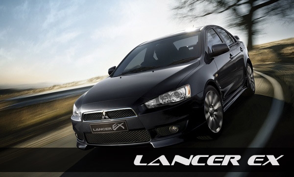 รับจอง Lancer Ex MY&#039;2013 ประกัน + ส่วนลดของแถม รวมมูลค่า 65,000 บาท!