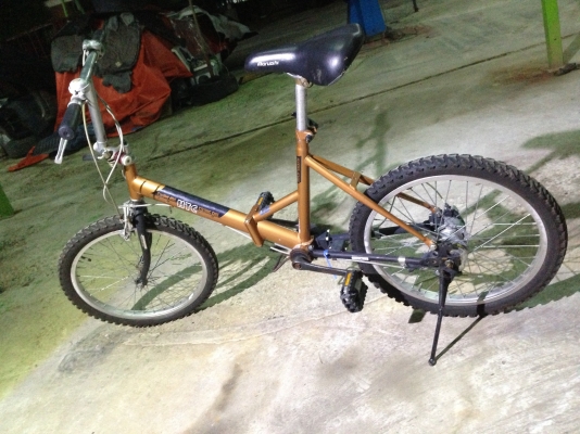 ขายจักรยาน