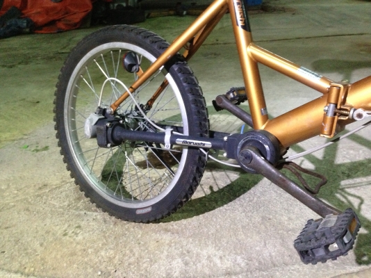 ขายจักรยาน