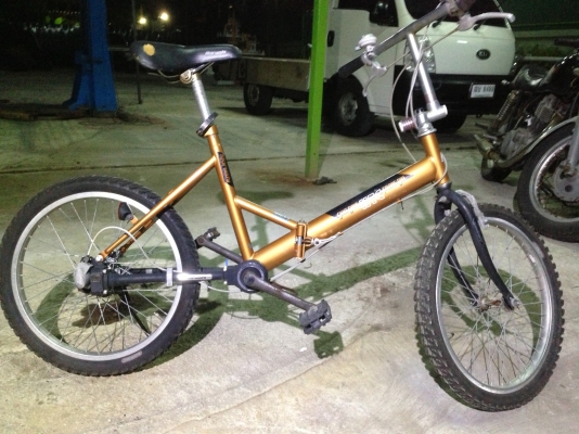 ขายจักรยาน