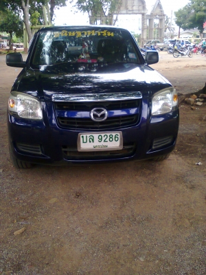 ขายด่วน BT50 ขายด่วน BT50