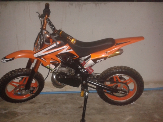 มอไซด์เด็ก