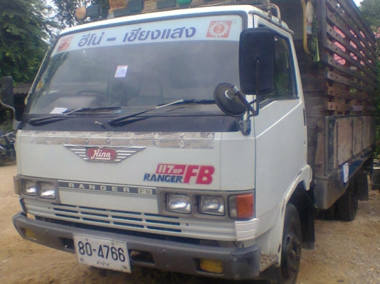 ขายด่วน HINO FB112