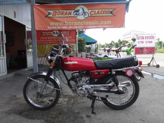 ขายJX110สีแดงไฟกลมรุ่นหายากมีทะเบียนภาษีปี56พรบครบ(ร้านโบราณคลาสสิค)โทร0897661966