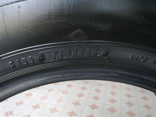 ขายยาง ถอดมาจากไทรทัน