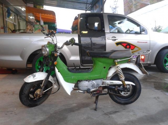 ขายชาลี ทะเบียนโอน ภาษีเต็ม 26500 คับ