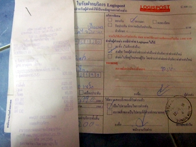 ขายอุปกรณ์เลี้ยงปลาสวยงาม ยกชุด ราคา 1,200 บาท