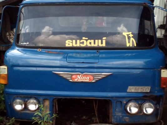 ขายหัวรถ 6ล้อ