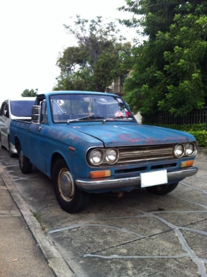ขาย Datsun 521 ขาย Datsun 521