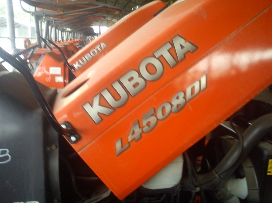 ขายด่วนรีบใช้เงินคับรถไถ4508DI  มีทะเบียน รถสวยใช้น้อย จ.บุรีรัมย์