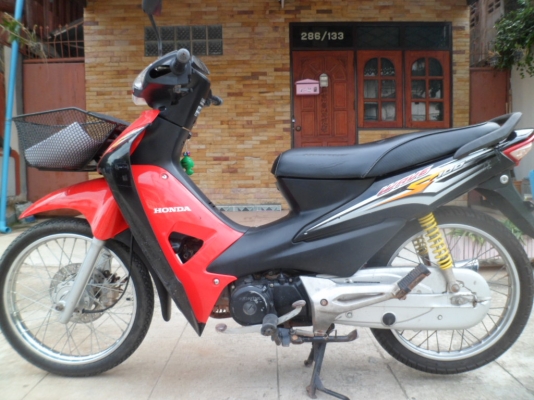 สตาร์มือ (งดต่อ)