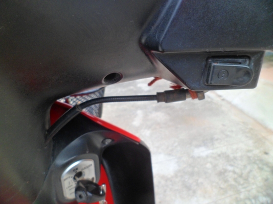 สตาร์มือ (งดต่อ)