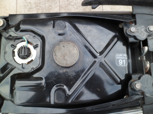 สตาร์มือ (งดต่อ)