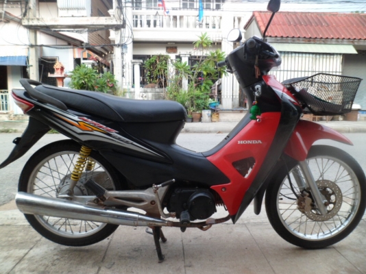 สตาร์มือ (งดต่อ)